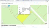 Земельный участок, категория земель: земли с/х, разрешенное использование: для ИЖС, общая площадь 3 001 кв.м., адрес: Нижегородская обл., Богородский р-н, в 1 км северо-восточнее н.п. Кожевенное, участок 234, кадастровый номер: 52:24:020603:19
